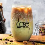 Pistachio Ice Latte